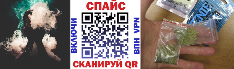 Бутират GHB  как найти   Райчихинск 
