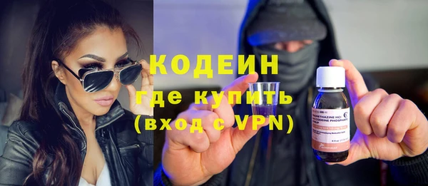 таблы Баксан