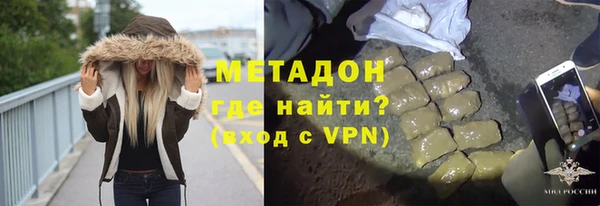 гашишное масло Балахна