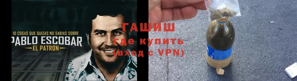 таблы Баксан