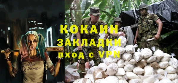 таблы Баксан