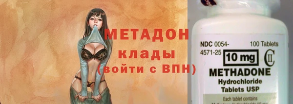 крисы Аркадак