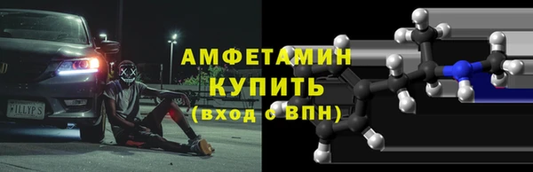 гашишное масло Балахна