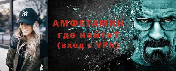 таблы Баксан