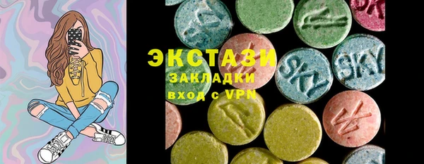 таблы Баксан
