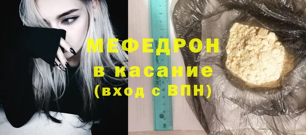 гашишное масло Балахна