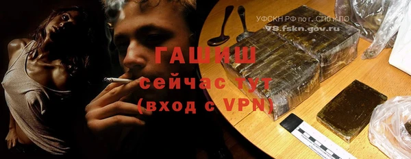 крисы Аркадак