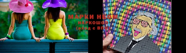 таблы Баксан