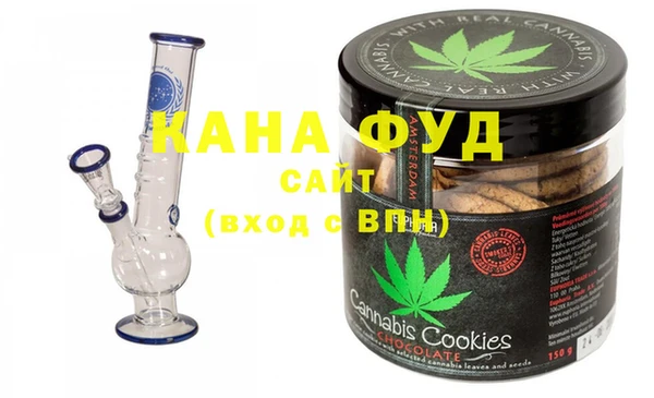 кристаллы Балабаново