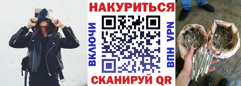 мега ссылка  Райчихинск  МАРИХУАНА OG Kush 